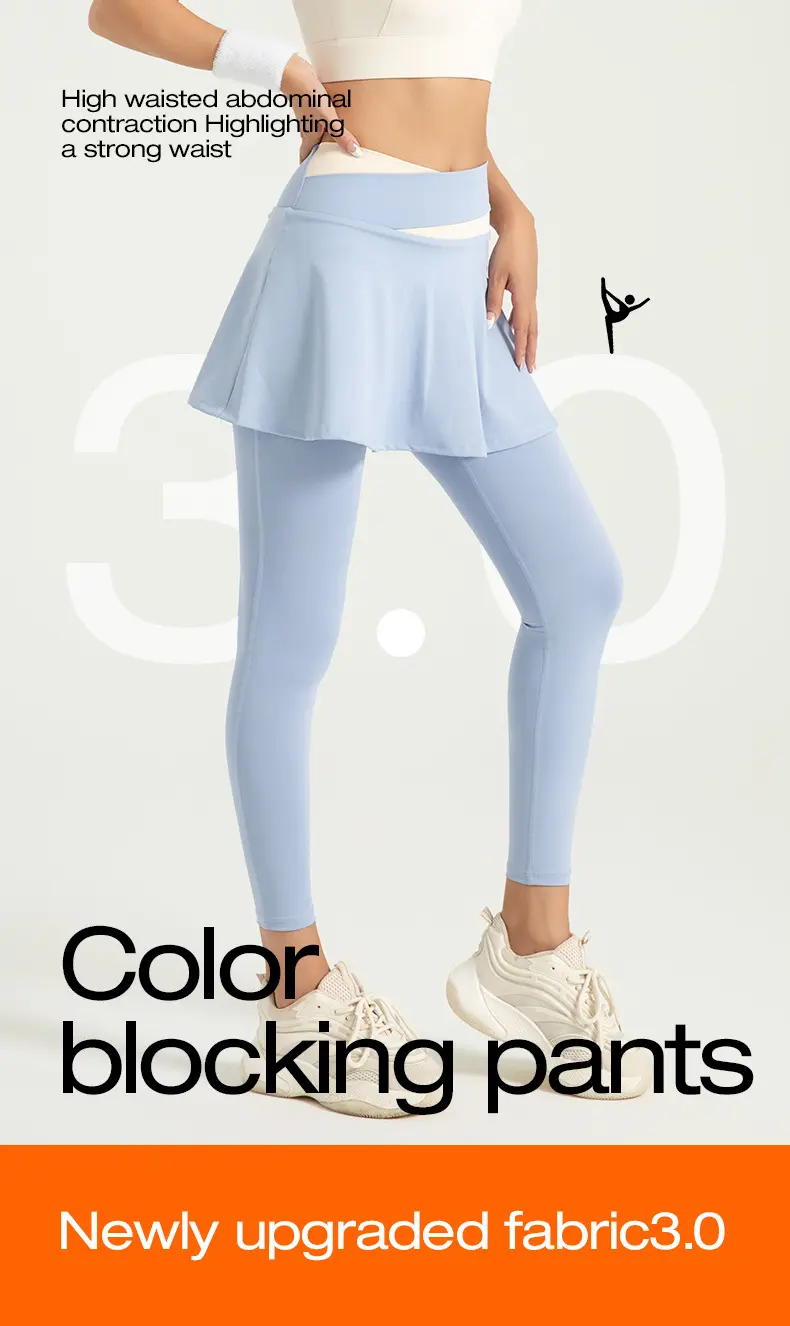 Juyitang new fake two-piece anti-light yoga pants are nude and high elastic, color matching, high waist and hip lifting fitness
