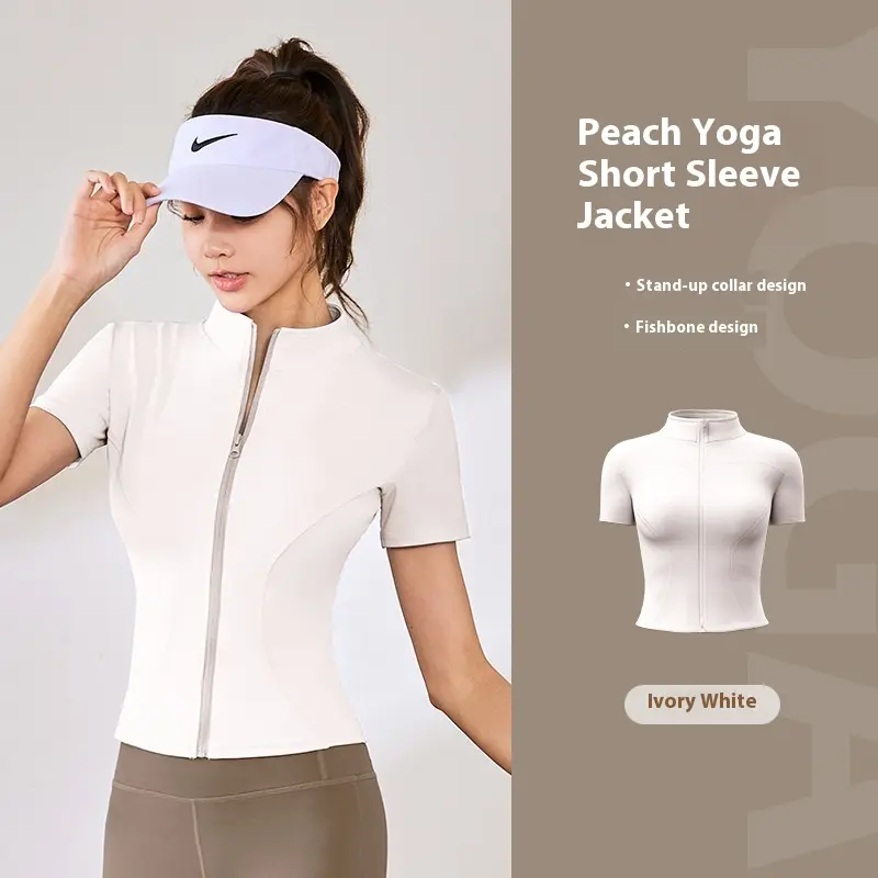 Juyatang high elastic yoga suit nude stand-up collar jacket fitness suit sports suit women