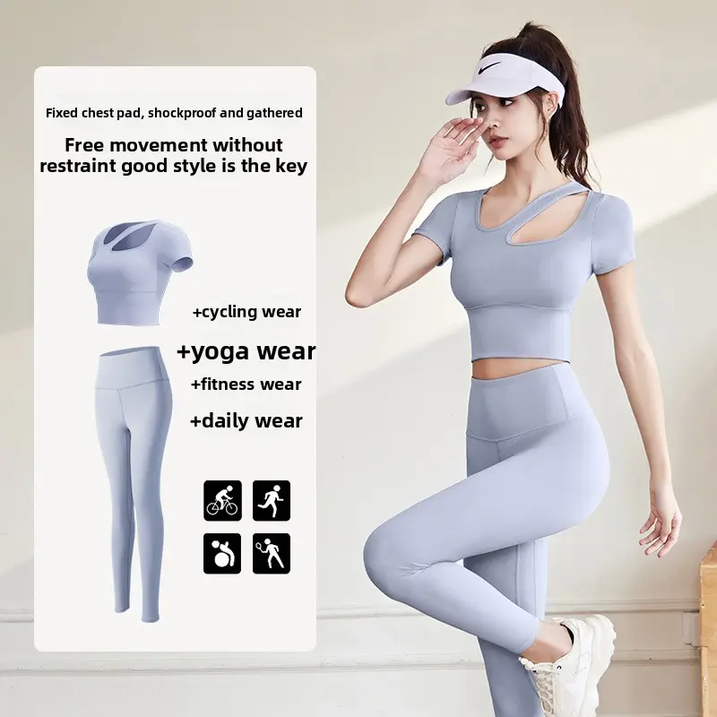 Juyitang yoga suit, women's breathable and thin running sports integrated fitness suit sports bra clothes for women workout set