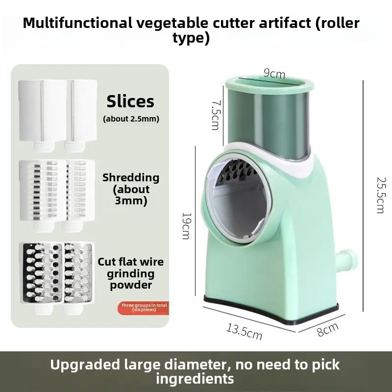 Vegetable cutters Multifunctional vegetable cutters Kitchen wipes, shreds, graters, slicers Automatic meat cutters potatoes