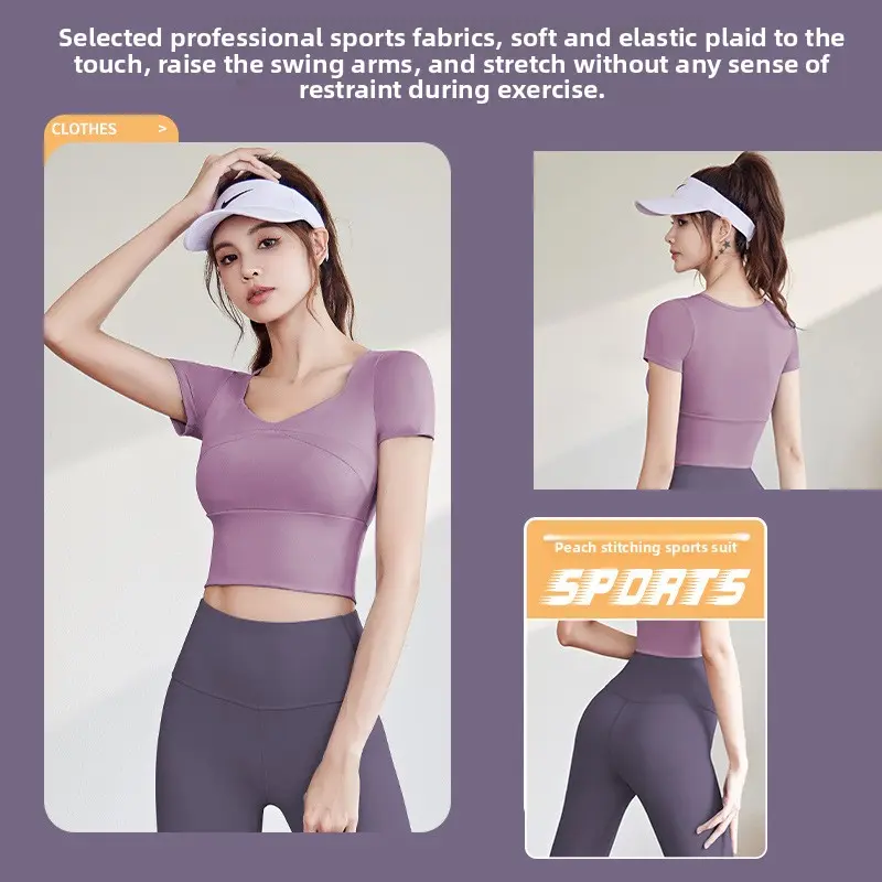 Juyatang splicing yoga clothes with chest pads yoga short sleeves nude and thin sports fitness tops women