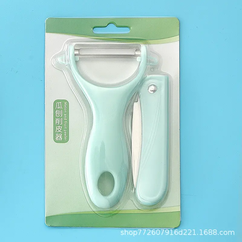 Paring knife Two-piece paring knife Peeler Apple and potato peeler Cutting fruit Kitchen gadget melon planer kitchen gadgets