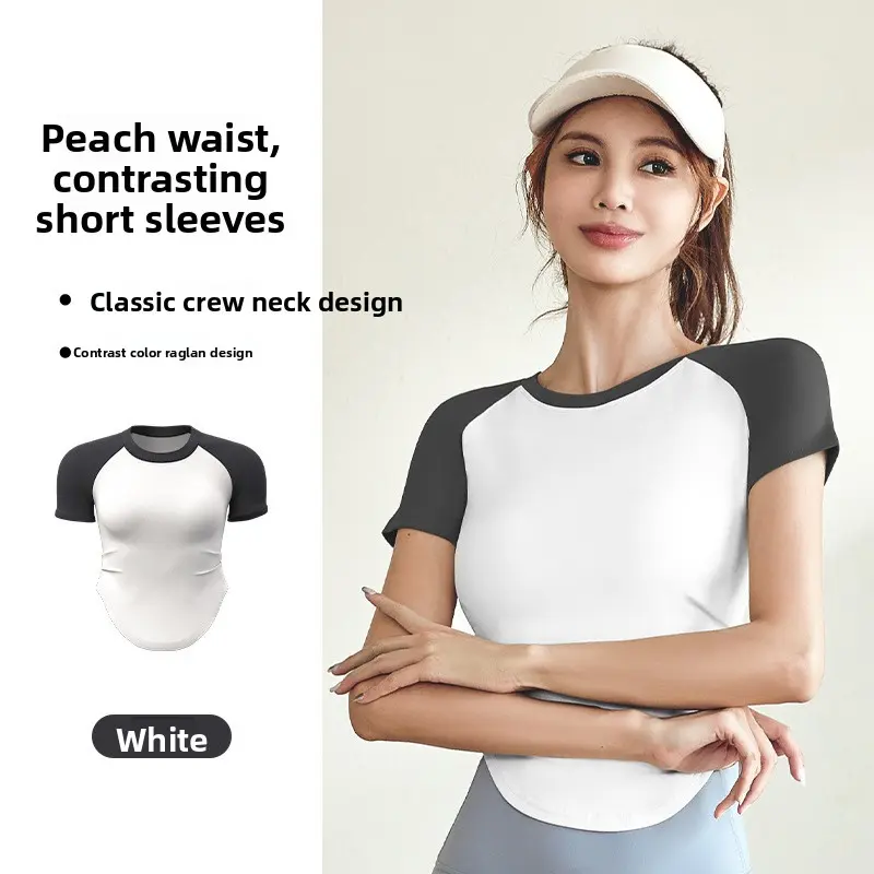 Juyatang Yoga Suit Women's Skinny Naked Yoga Suit Sports Fitness Outdoor Wear Top Short Sleeve