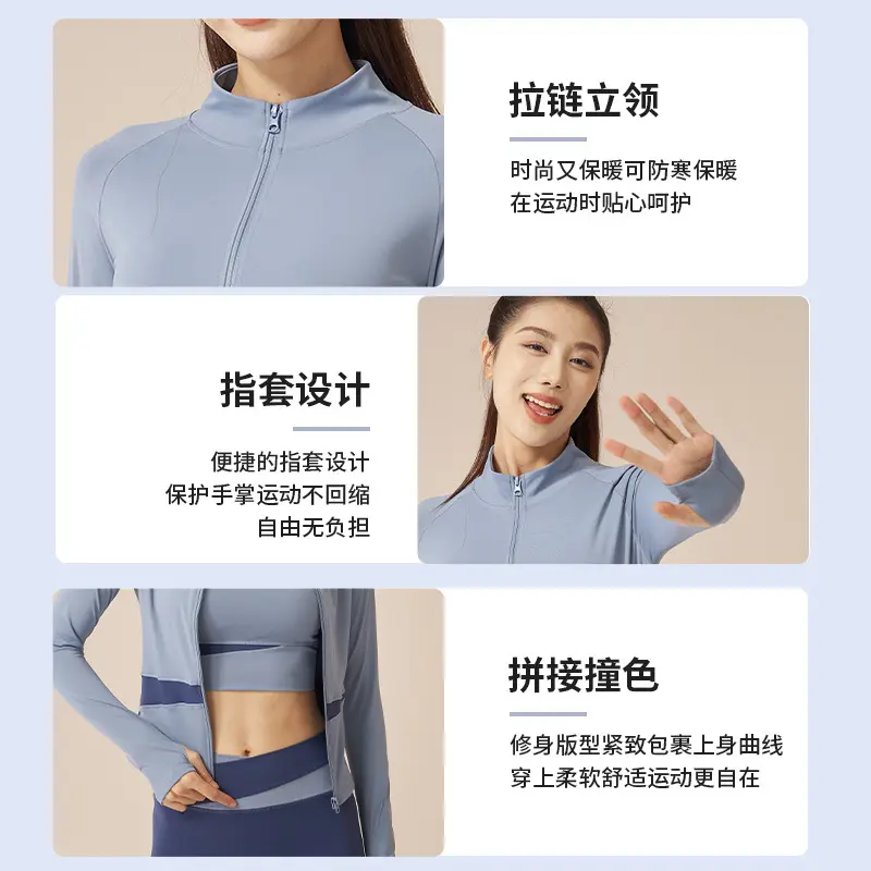 Juyitang color matching yoga four-piece nude fitness clothes free chest pad high-intensity yoga set