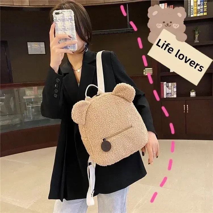 New plush bear children's bag popular cartoon fashion children's backpack backpacks  kids backpack
