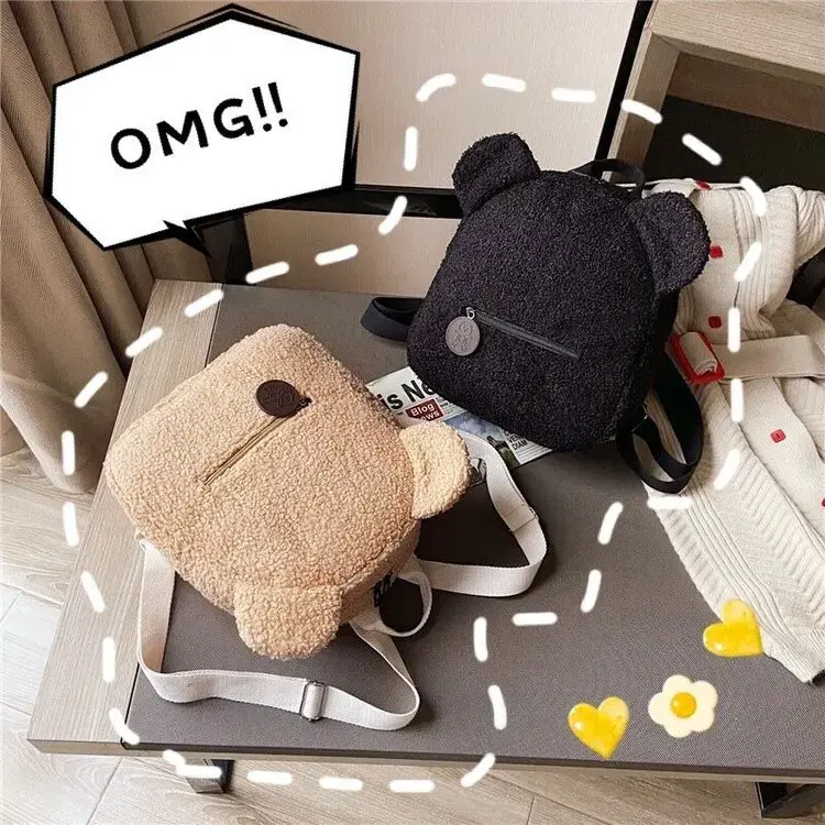 New plush bear children's bag popular cartoon fashion children's backpack backpacks  kids backpack