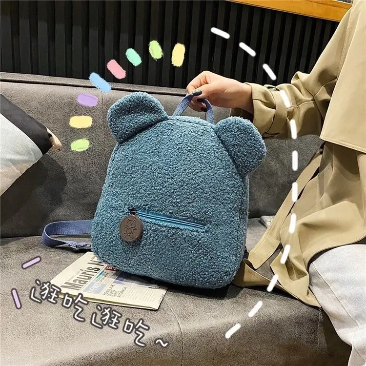 New plush bear children's bag popular cartoon fashion children's backpack backpacks  kids backpack