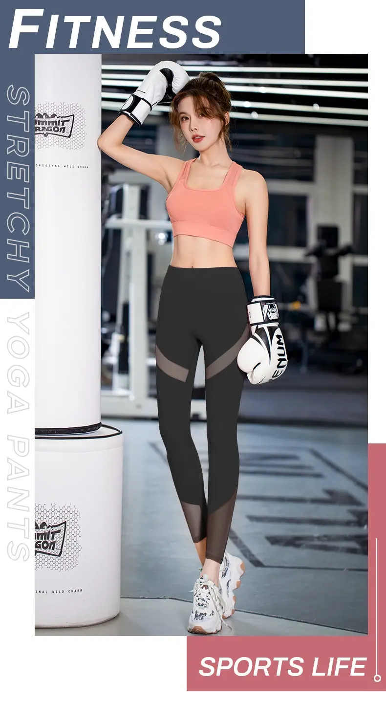Juyitang, Peach Yoga Pants Women's High Waist Elastic Mesh Splicing Sports Leggings Hip Lifting Fitness Pants Women's