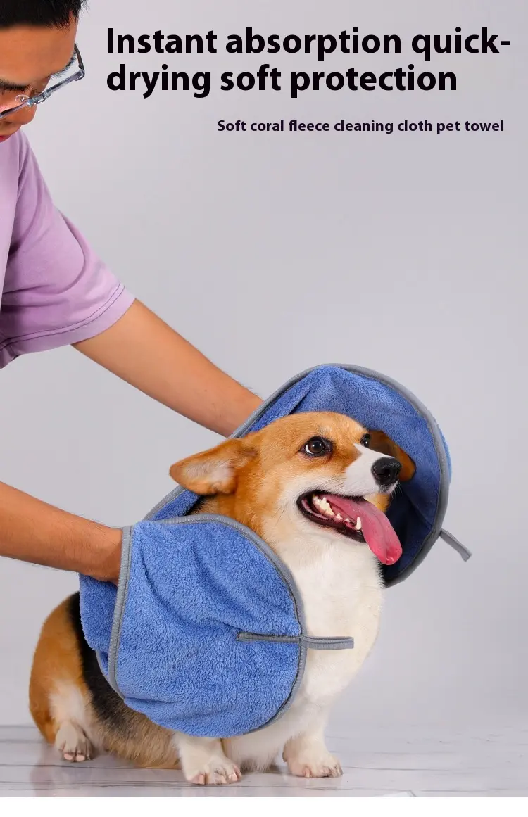 Pet towel dog hand-in bath towel quick-drying cat dog towel absorbent coral fleece bath towel bath dry