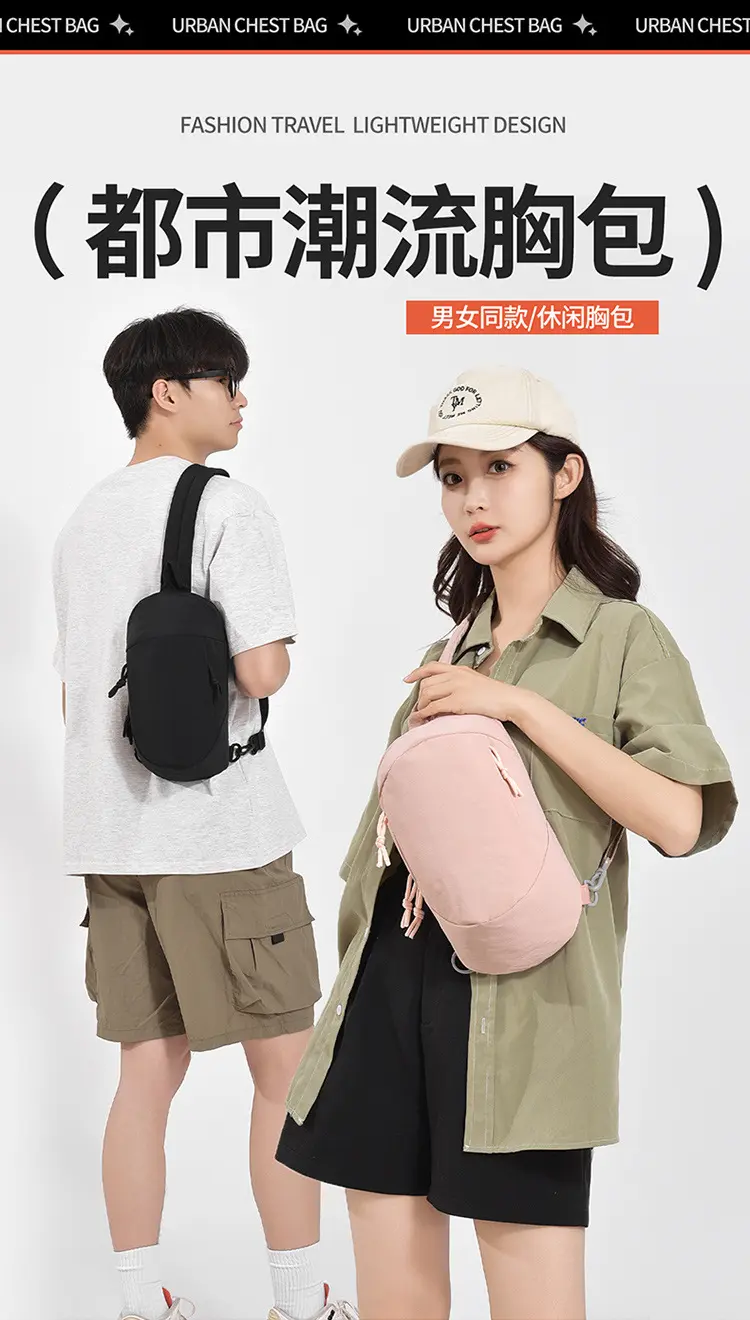 Stylish versatile anti-degaussing function shoulder messenger bag lightweight and simple crossbody bags for women