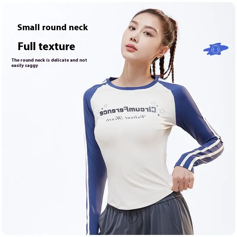Juyatang crew neck letter print long sleeve women's retro style contrasting webbing high elastic thin T-shirt women clothes