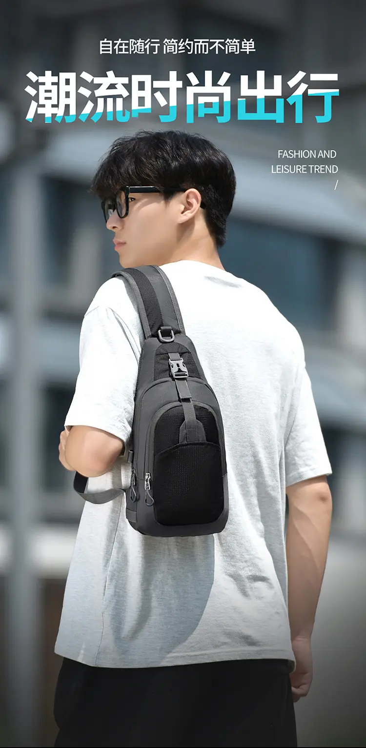 Men's messenger bag simple shoulder bag casual business commuter messenger bag men bag