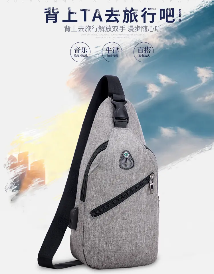 Breast bag canvas leisure bag outdoor backpack fashion bag men's shoulder messenger bag fanny bag men bag