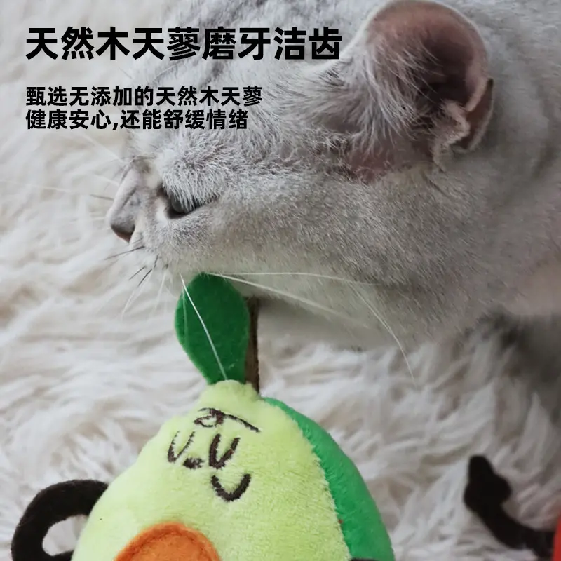 Polygonum wood gnaws cat toys, sounds paper grinds teeth, self-hi, relieves boredom, fruit teasing cat sticks, teeth cleaning