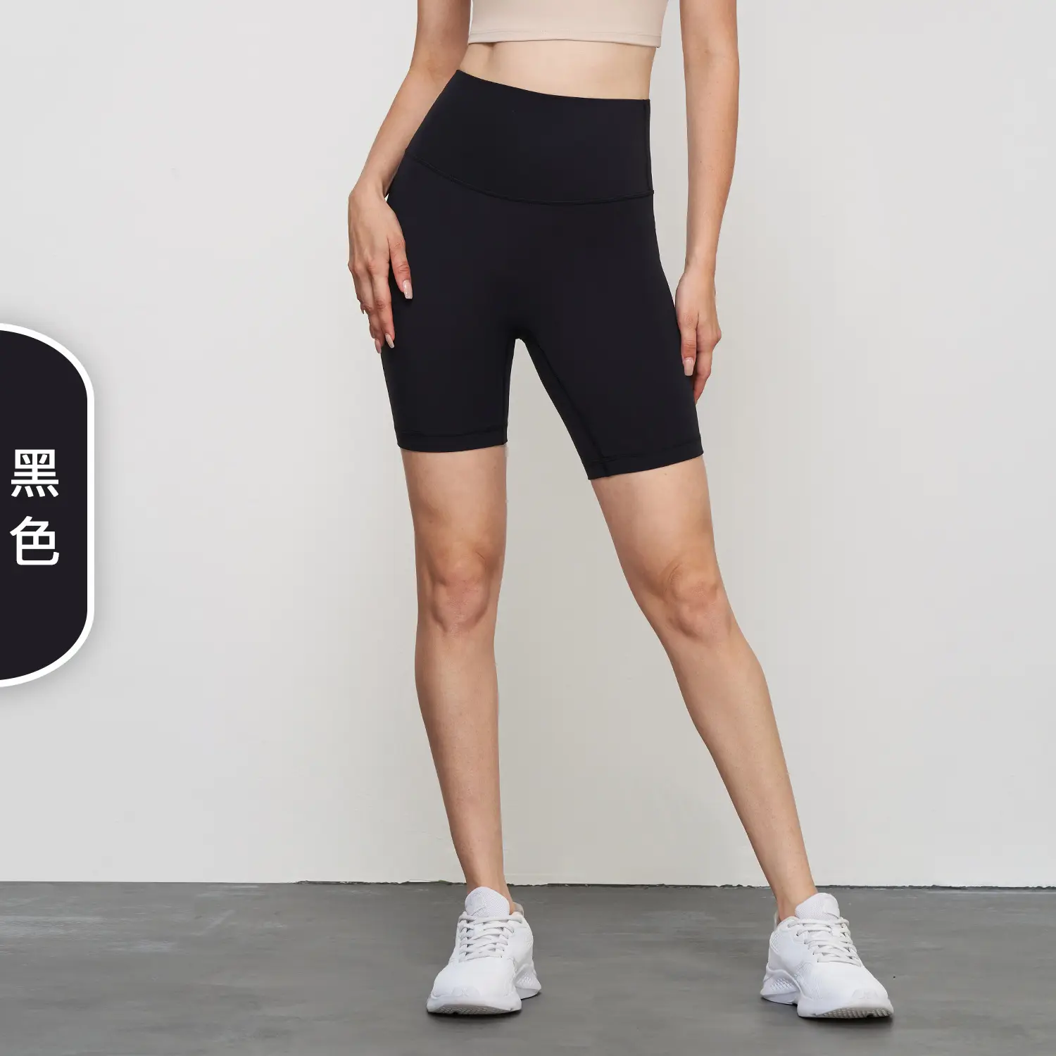 No size yoga shorts women's hip lift tight three or four points yoga pants peach fitness shorts gym shorts women women shorts