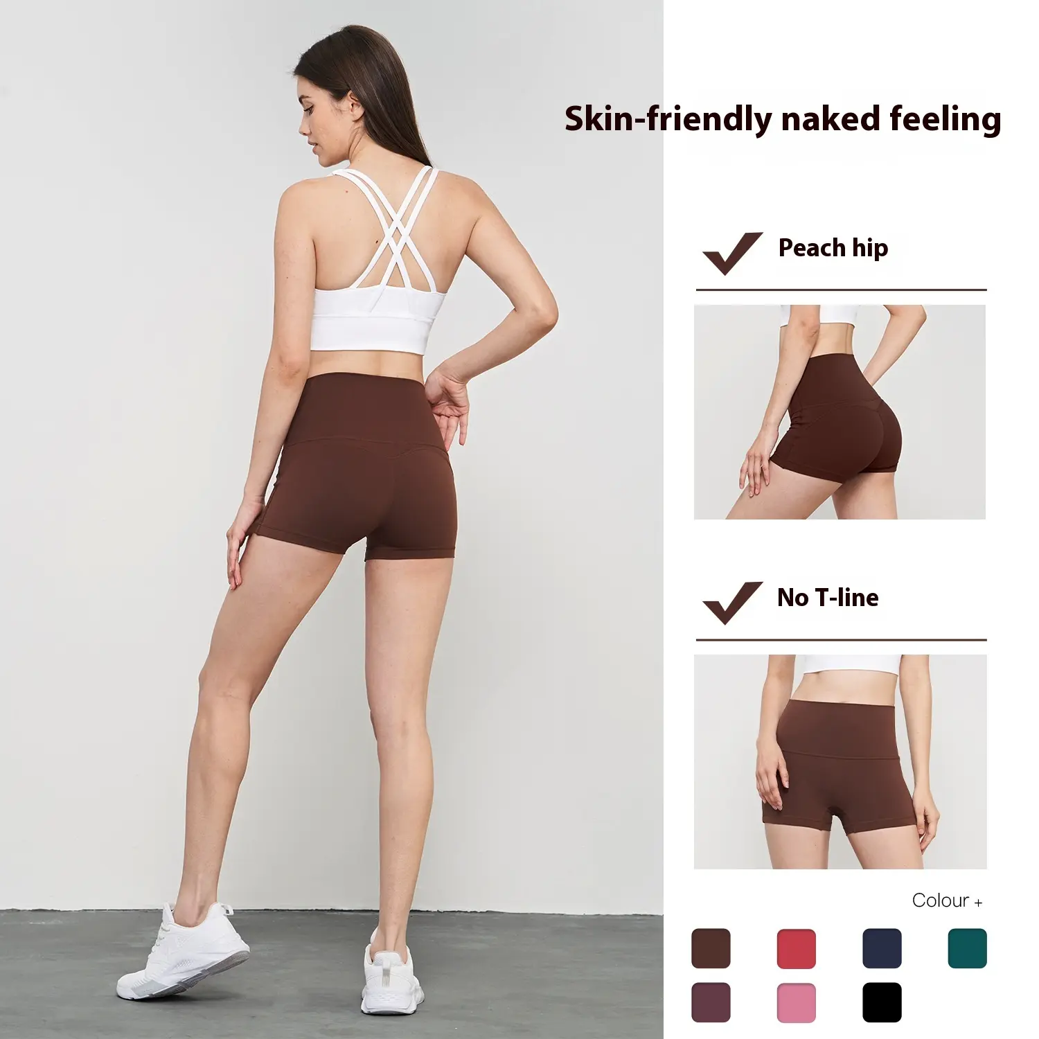 Large size nude yoga hip line yoga clothes women's sports cycling fitness pants yoga pants