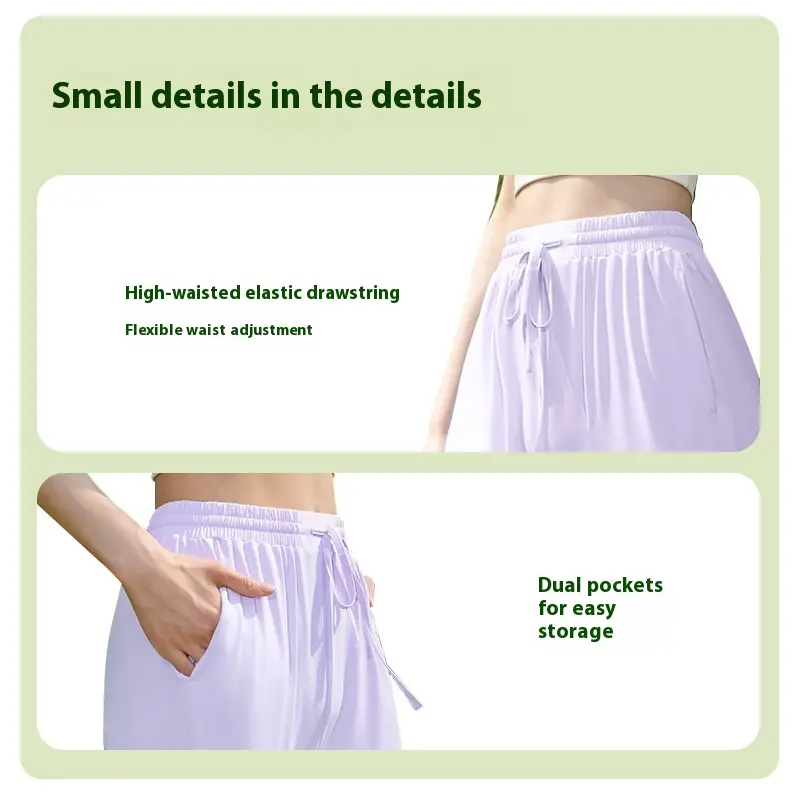 Juyitang sunscreen high-waisted wide-leg pants women's high elastic nude ice-sensitive anti-ultraviolet micro-pull sweatpants