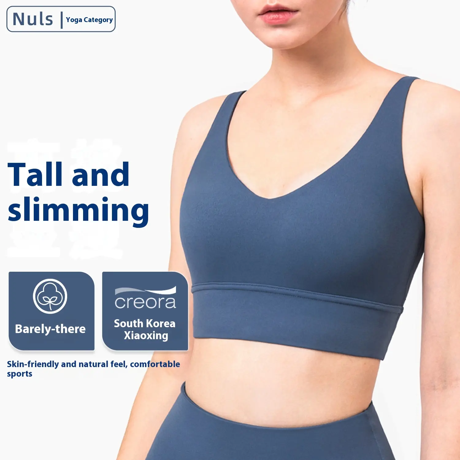 Naked sports bra deep V gather yoga underwear wide shoulder strap chest pad fitness beauty back vest outer wear women sport bra
