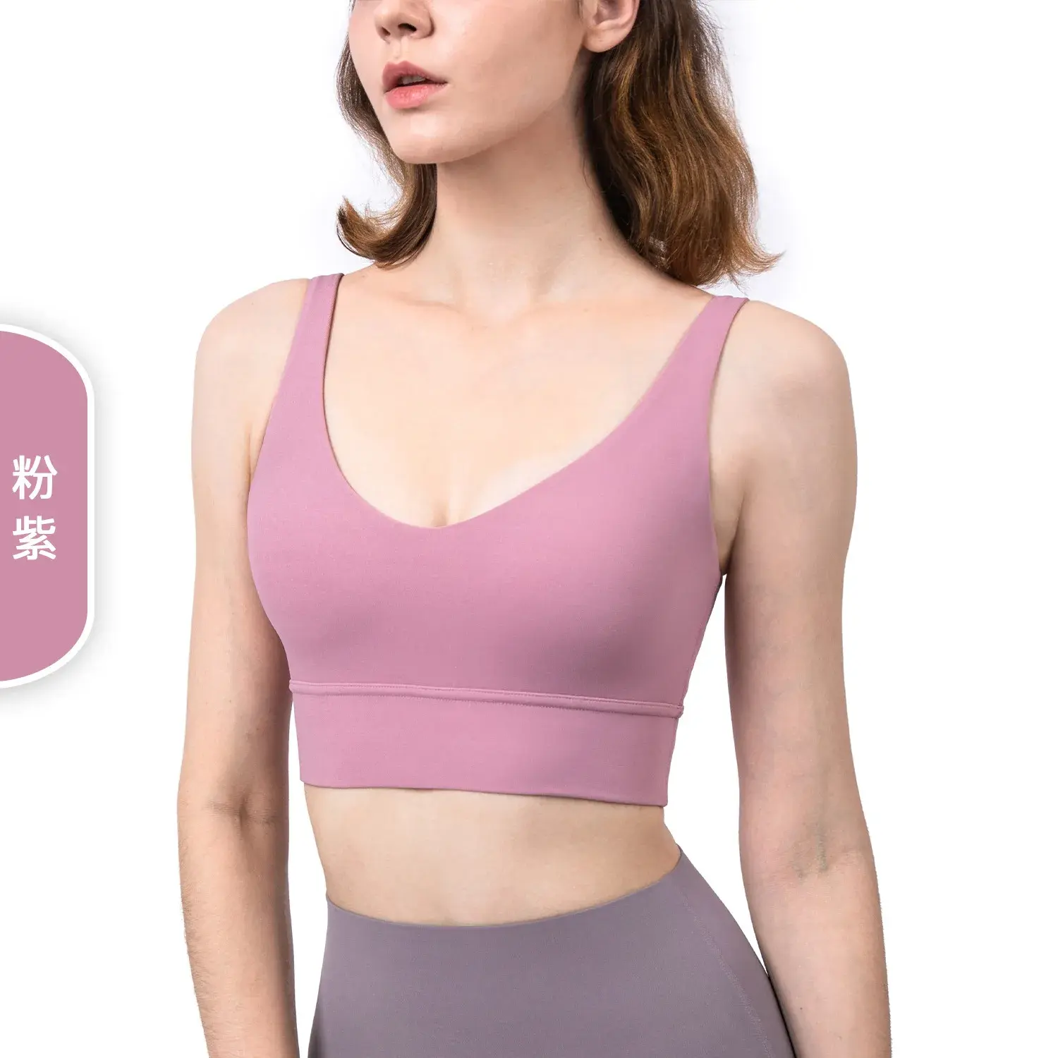 Naked sports bra deep V gather yoga underwear wide shoulder strap chest pad fitness beauty back vest outer wear women sport bra