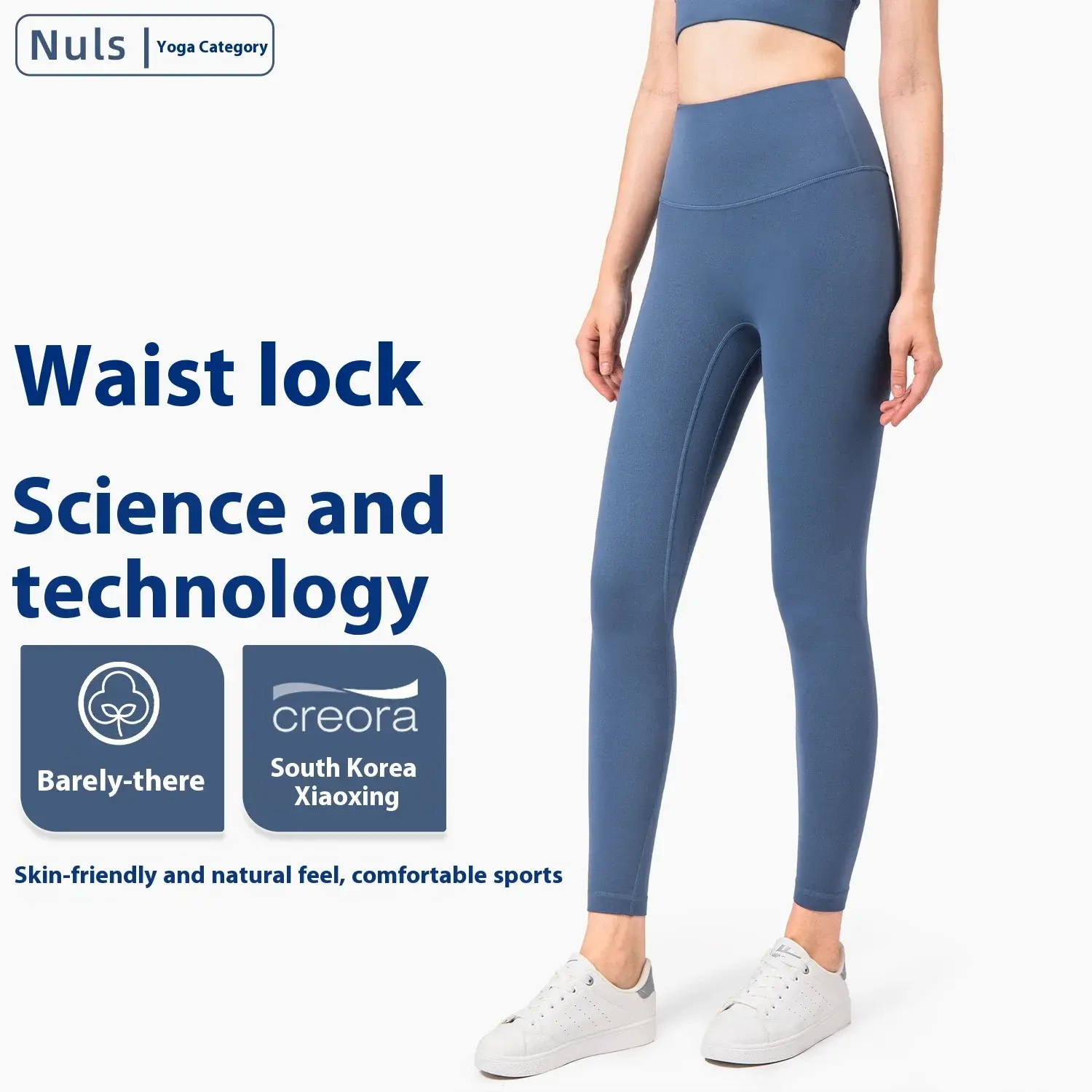 yoga pants, women's anti-crimping yoga bodybuilding pants, hip lift and belly, peach pants, and nine-point pants outside.