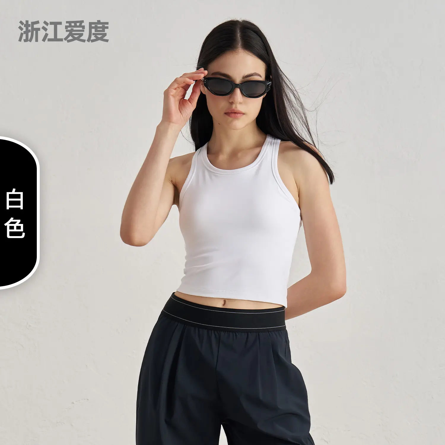 Yoga vest women with chest pad without steel ring I-shaped beautiful back sports bra gather fitness underwear yoga top