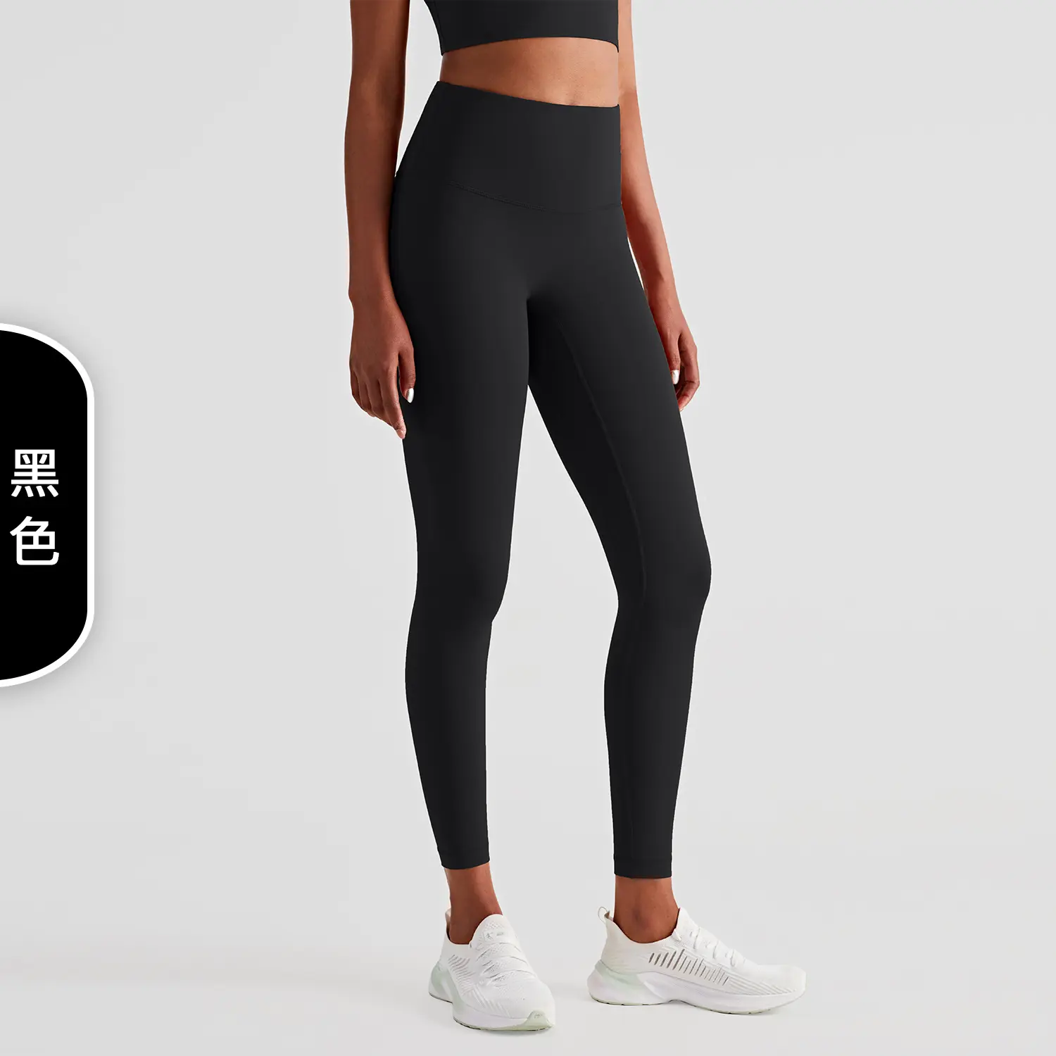 yoga pants, women's anti-crimping yoga bodybuilding pants, hip lift and belly, peach pants, and nine-point pants outside.