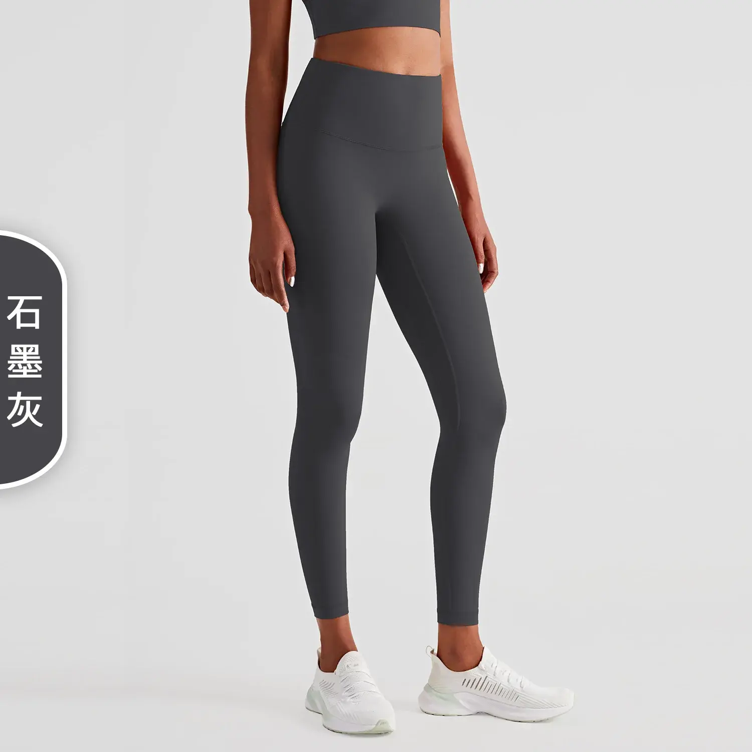 yoga pants, women's anti-crimping yoga bodybuilding pants, hip lift and belly, peach pants, and nine-point pants outside.