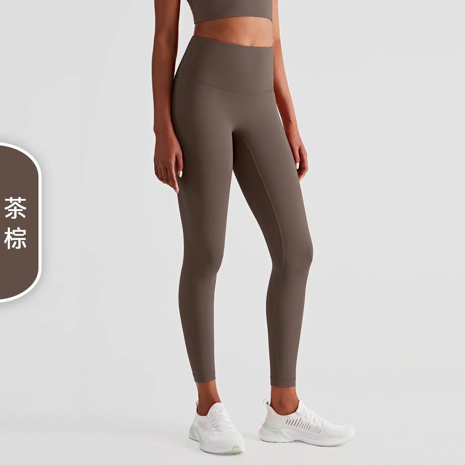 yoga pants, women's anti-crimping yoga bodybuilding pants, hip lift and belly, peach pants, and nine-point pants outside.