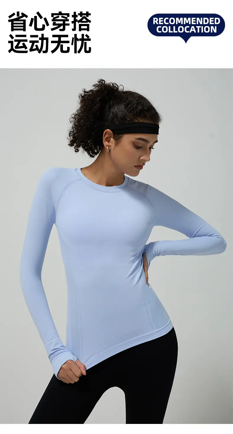 Yoga clothes long sleeves back texture design quick drying round neck sports tight fitness clothes T-shirt yoga tops women