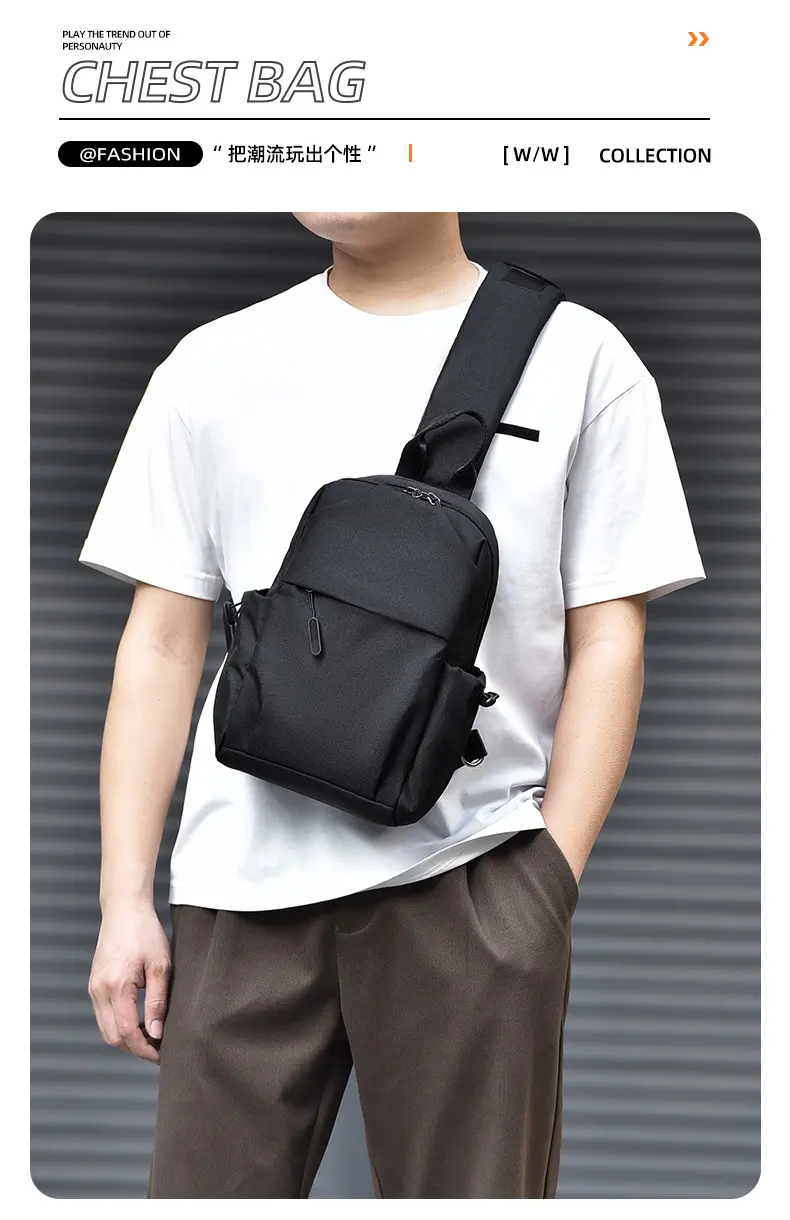 Breast bag men's casual daily trend chest bag boys sports diagonal backpack men bag messenger bags for men