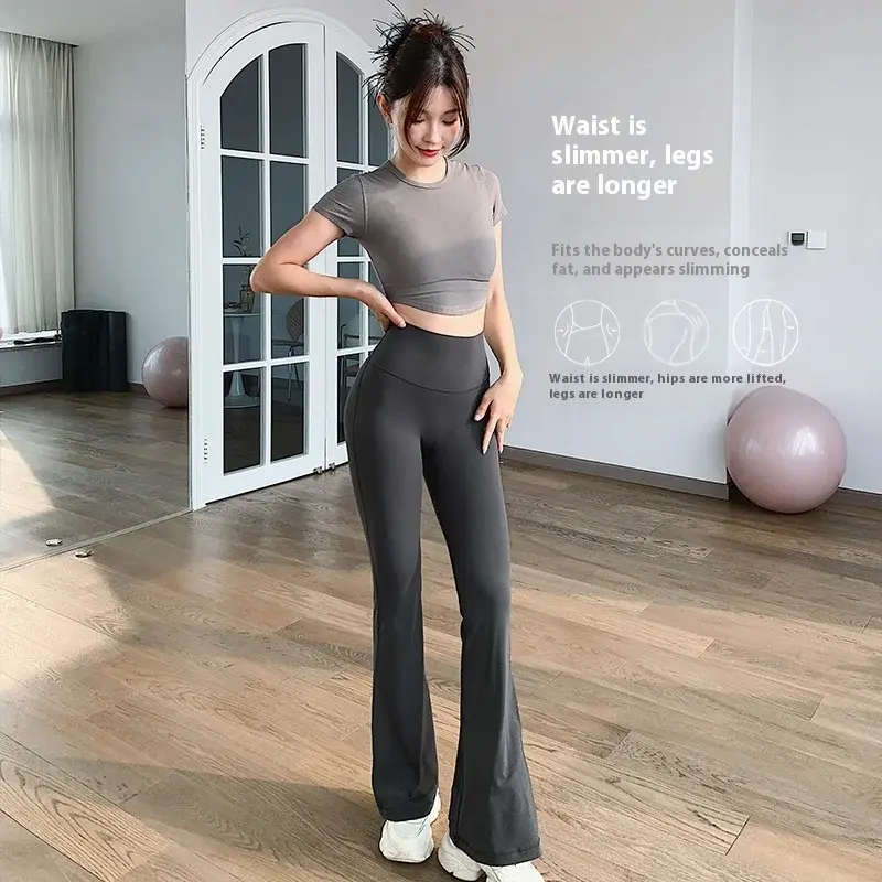 Flared pants women's average size high waist yoga pants fitness comfort tight micro pull pants leggings sports women fitness