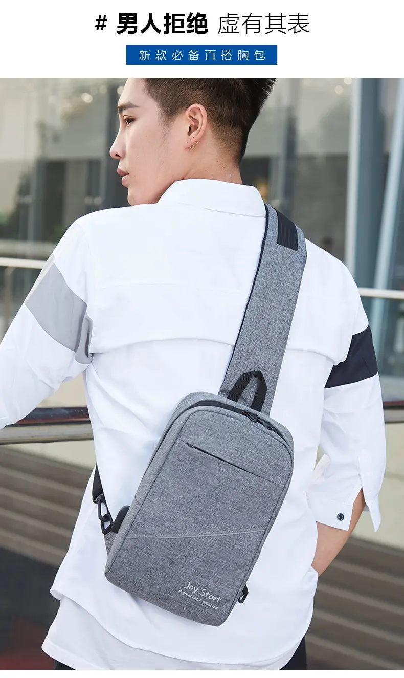 Men's breast bag leisure travel shoulder bag outdoor portable cycling oblique span bag men bag