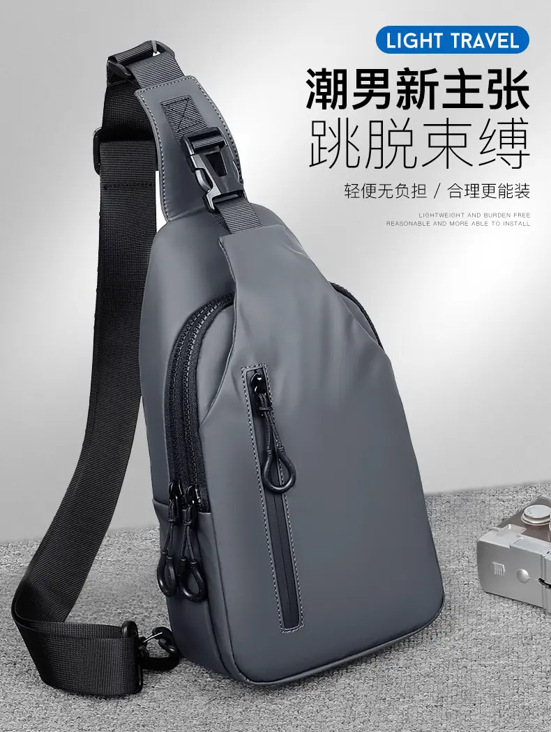 Outdoor large capacity messenger bag men's breast bag fashion shoulder bag men bag