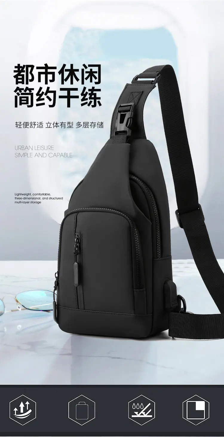 Men's retro simple messenger bag breast bag casual fashion personalized boys bag