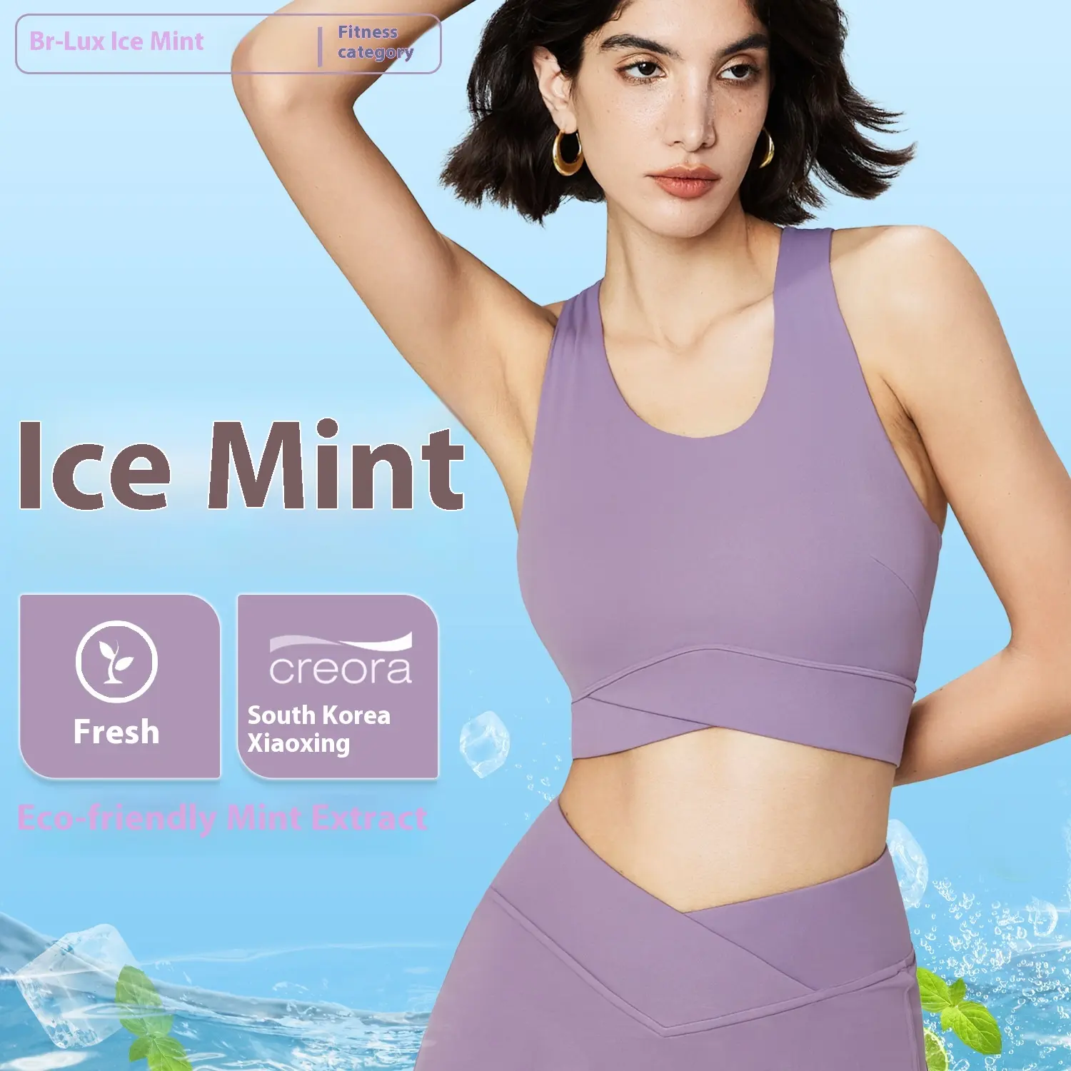 U-neck sports underwear women's summer wide shoulder removable yoga bra I-shaped fitness vest sports bra