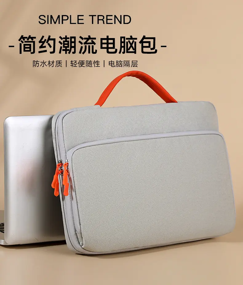 Laptop bag men's business leisure briefcase large capacity liner bag men's briefcase women