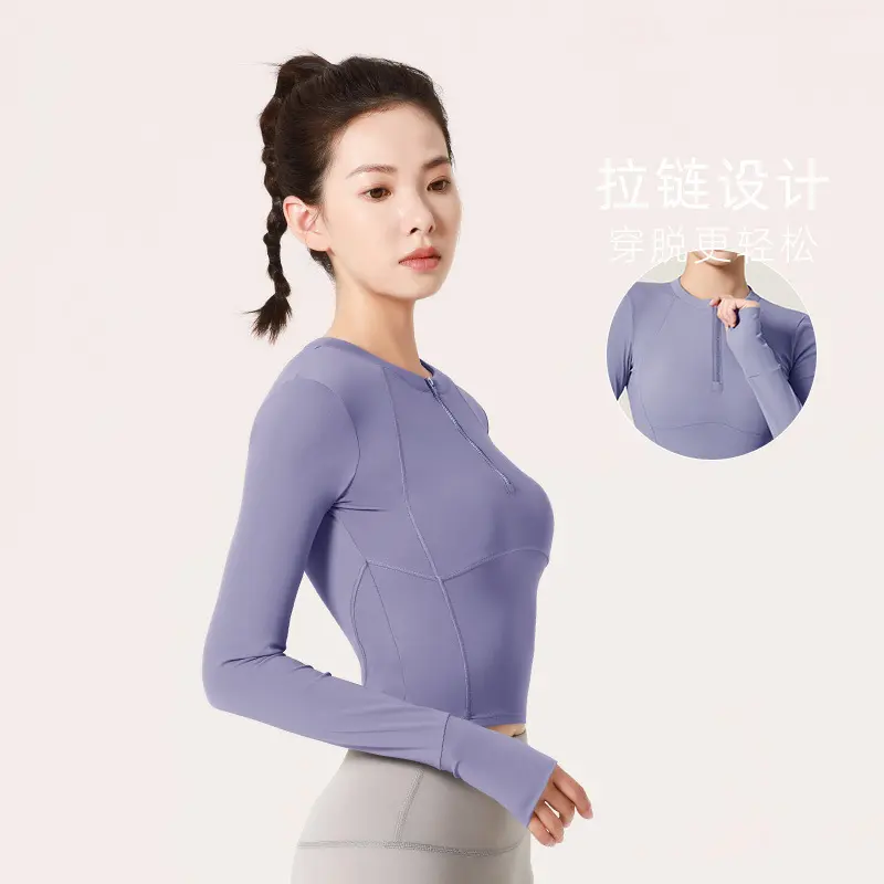 High elastic gathering waist long-sleeved sports top nude yoga clothes running fitness clothes