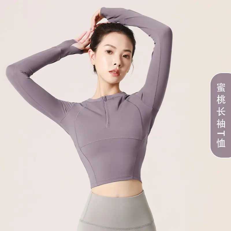 High elastic gathering waist long-sleeved sports top nude yoga clothes running fitness clothes
