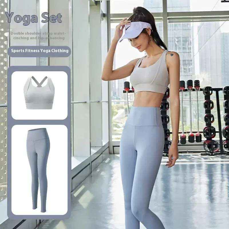Juyatang double shoulder yoga suit free bra nude sports suit high strength shockproof gym set women yoga set gym set women