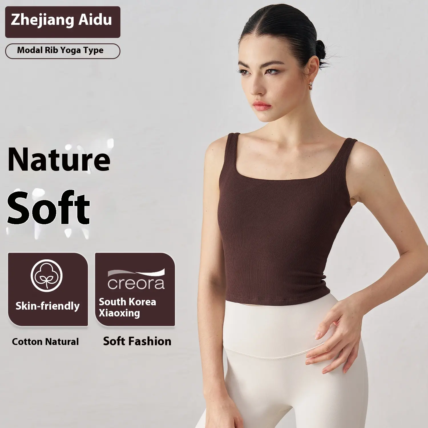 Yoga vest women's wide shoulder beautiful back sports underwear with chest pad long fitness bra sports bra