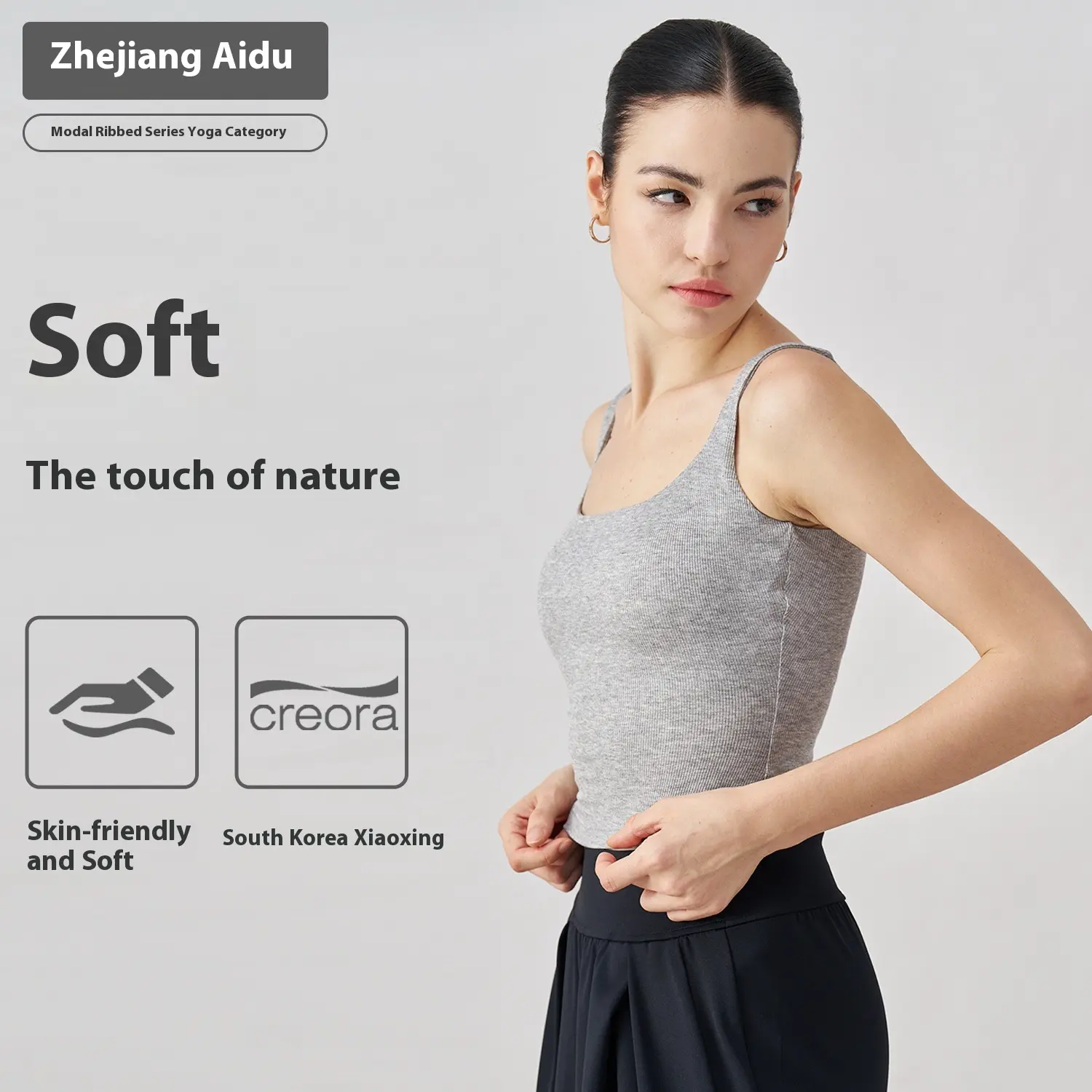 Yoga vest women's wide shoulder beautiful back sports underwear with chest pad long fitness bra sports bra