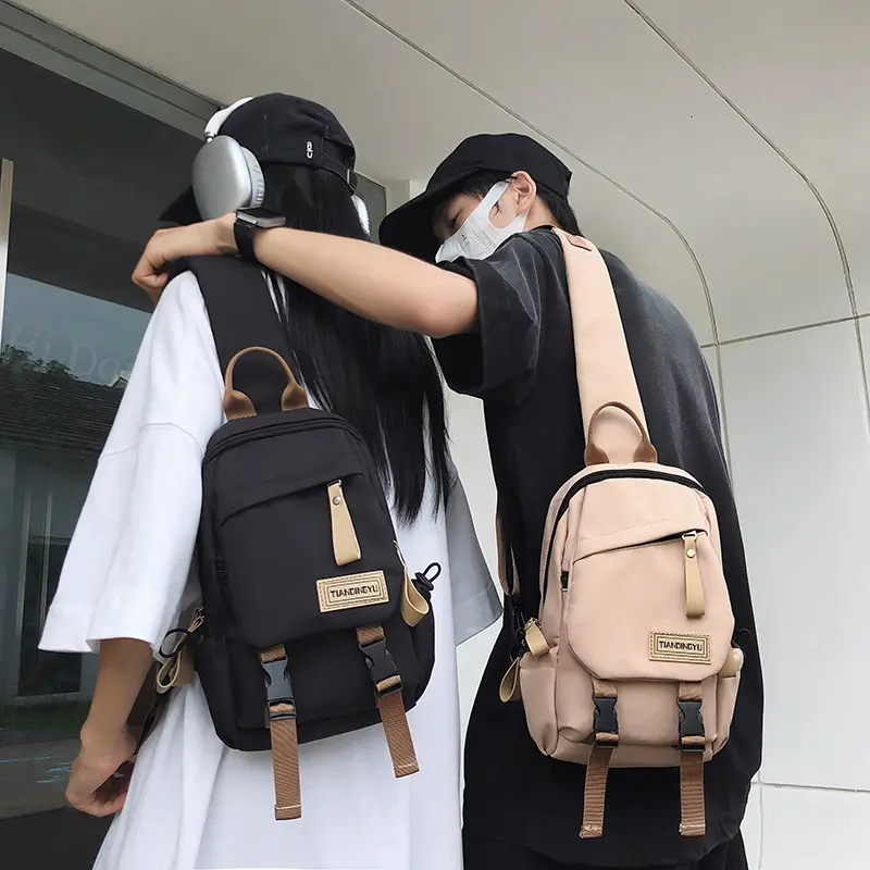 Large capacity breast bag men's versatile shoulder bag canvas messenger bag leisure sports backpack canvas bag