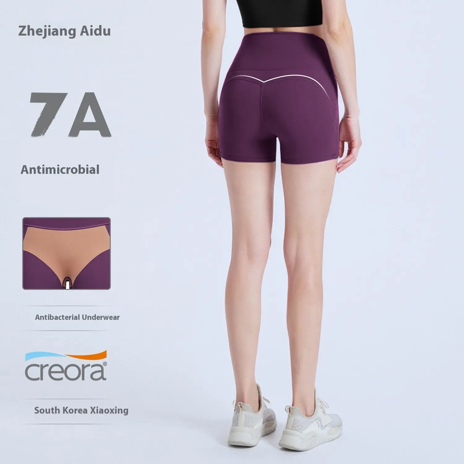 Yoga shorts for women two points high waist hip lift biker shorts yoga shorts shorts for women