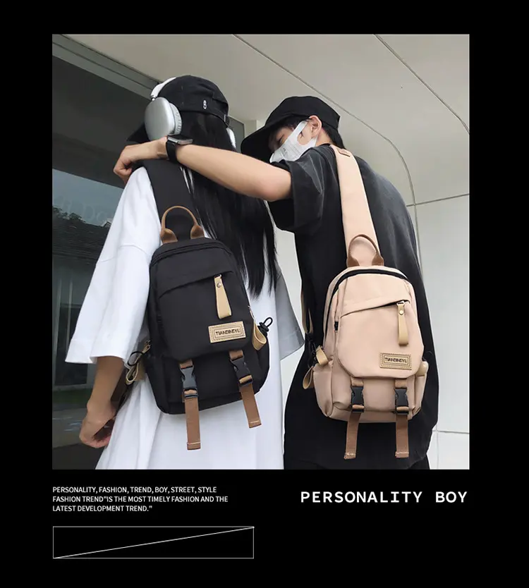 Large capacity breast bag men's versatile shoulder bag canvas messenger bag leisure sports backpack canvas bag
