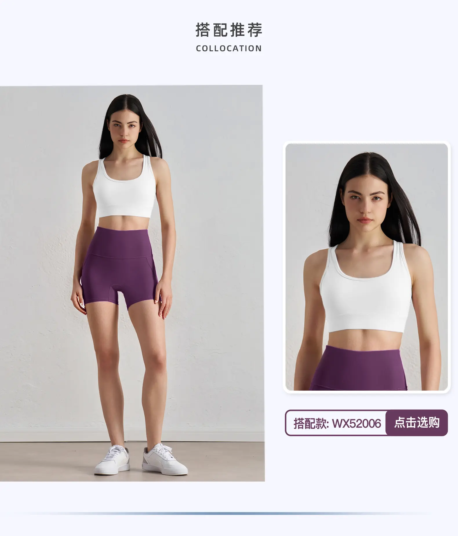 Yoga shorts for women two points high waist hip lift biker shorts yoga shorts shorts for women