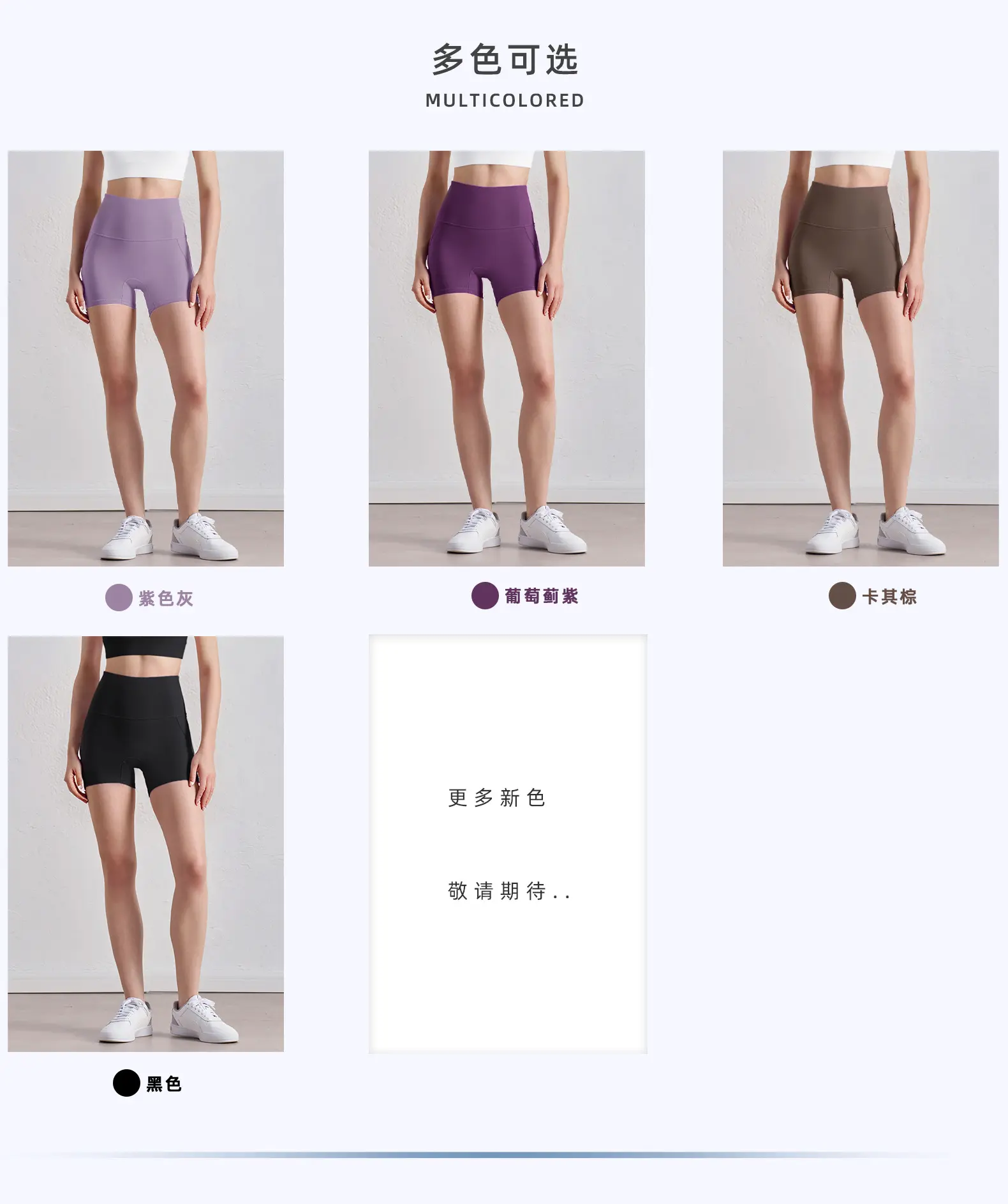 Yoga shorts for women two points high waist hip lift biker shorts yoga shorts shorts for women
