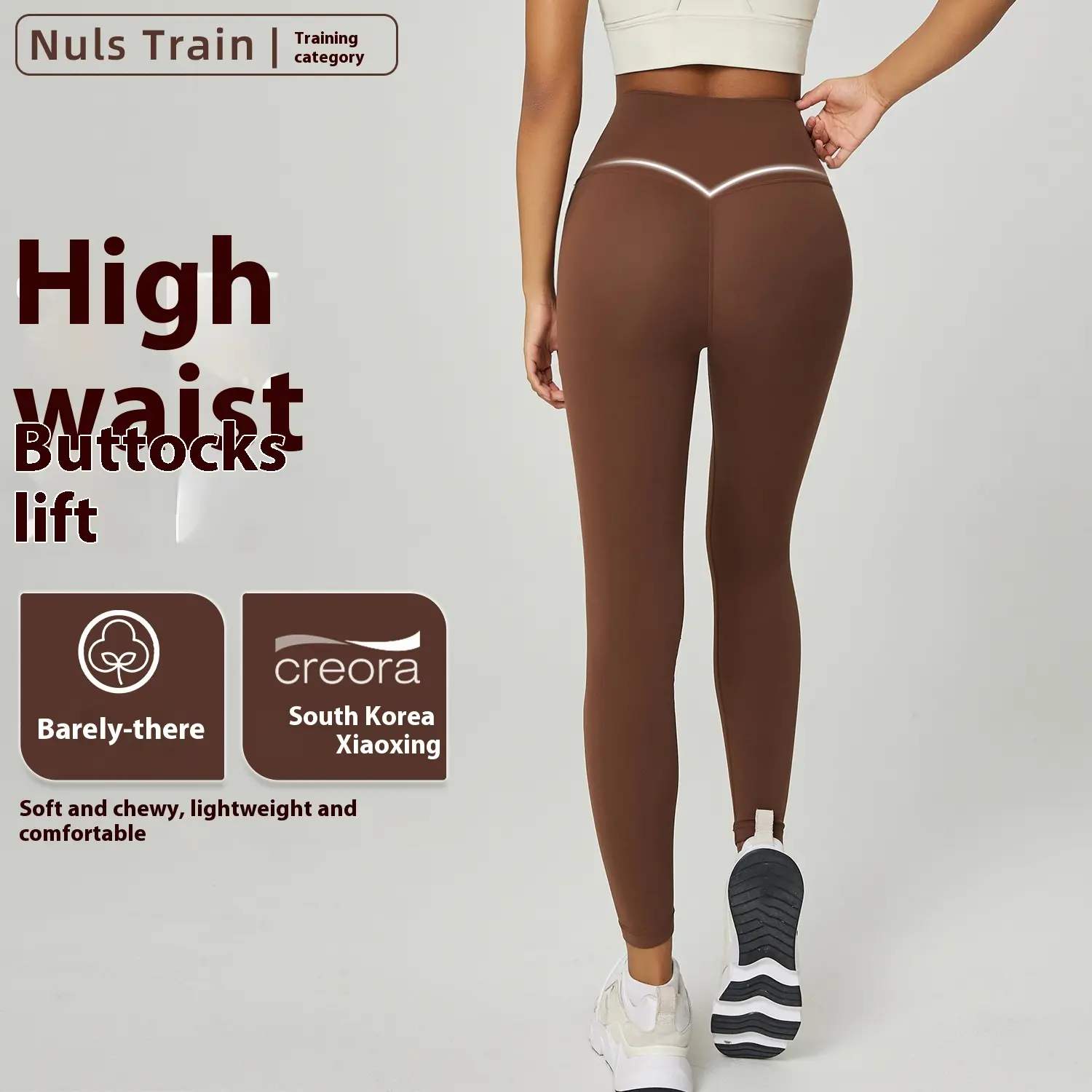 Naked yoga pants women high waist belly yoga fitness trousers sports leggings sport fitness women