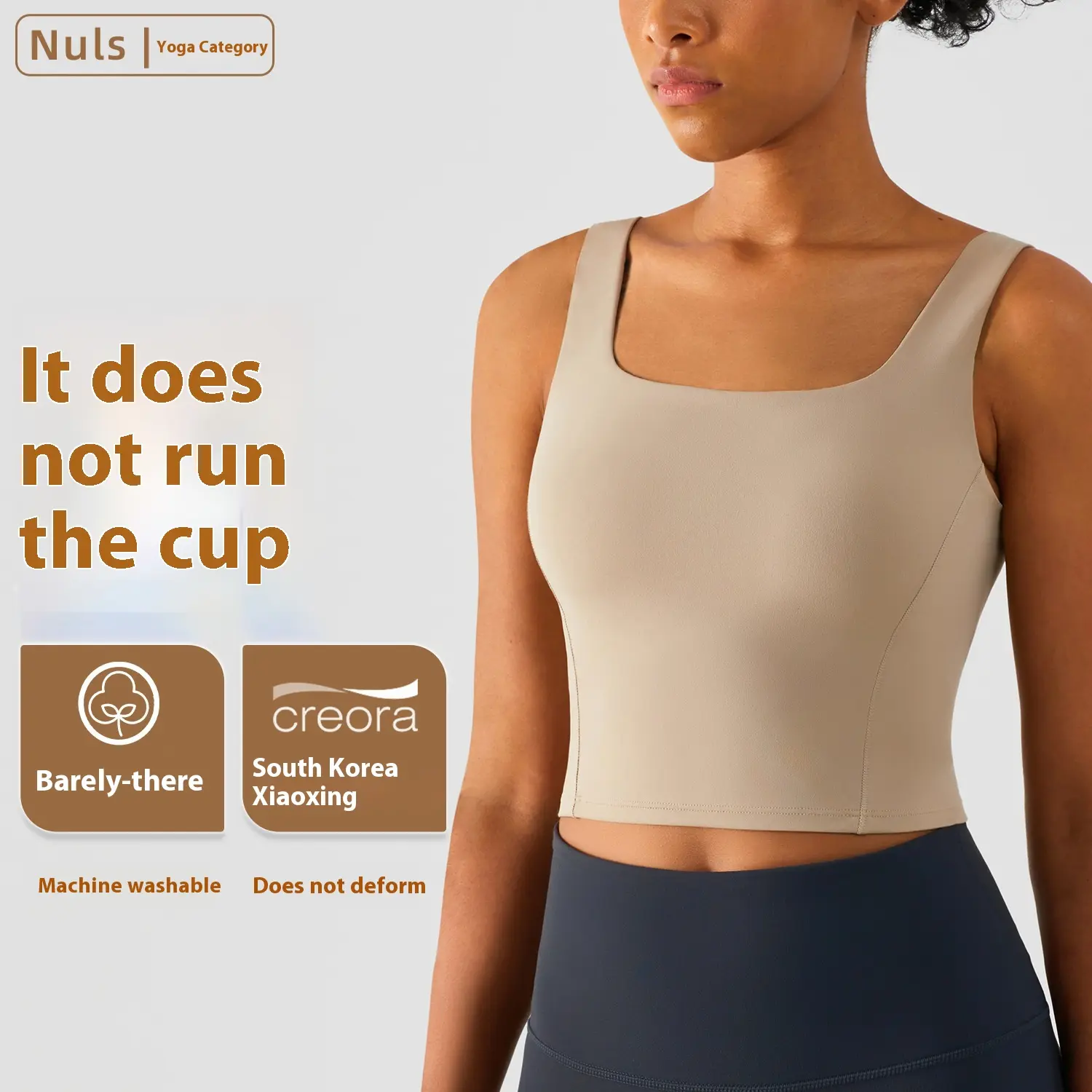 Naked all-in-one fixed cup yoga clothes women's sleeveless short sports underwear wide shoulder suspender yoga vest
