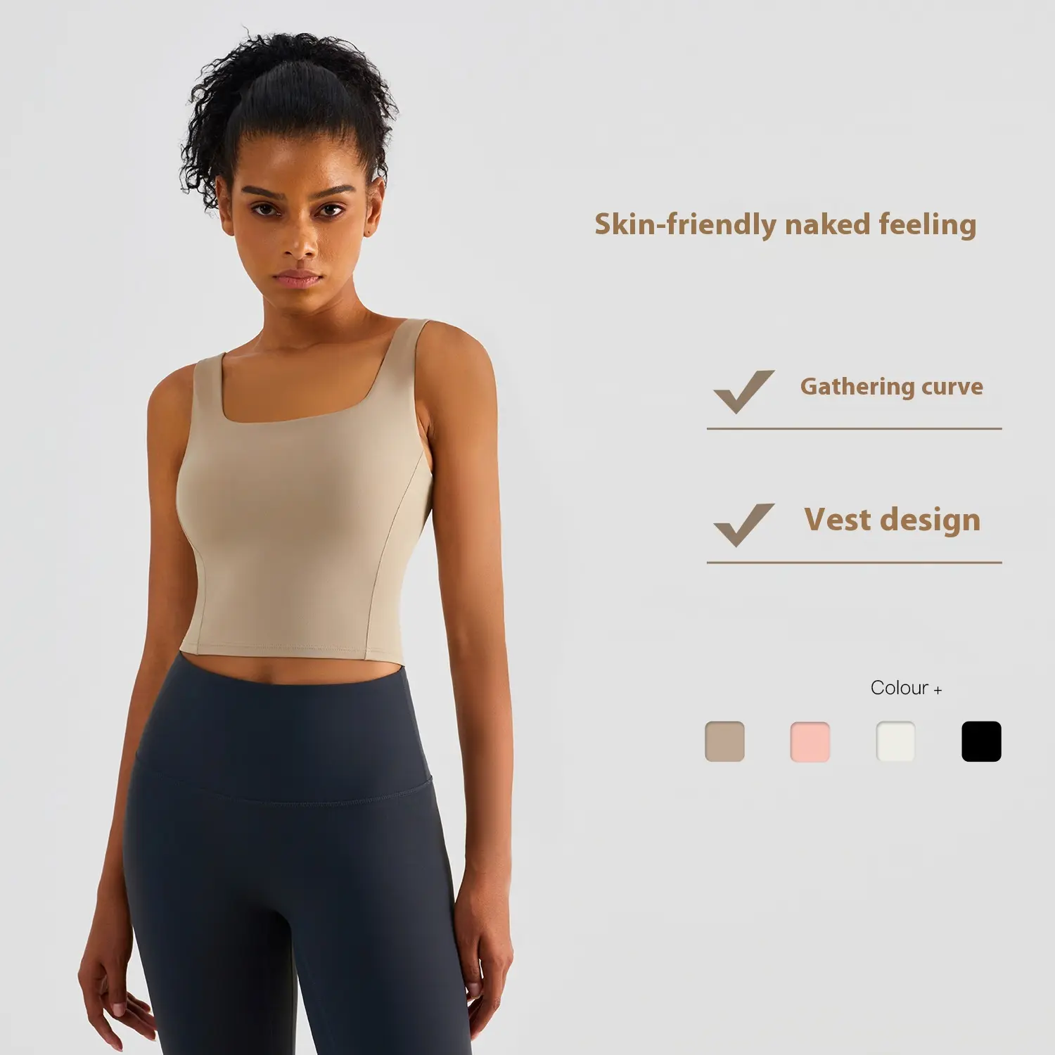 Naked all-in-one fixed cup yoga clothes women's sleeveless short sports underwear wide shoulder suspender yoga vest