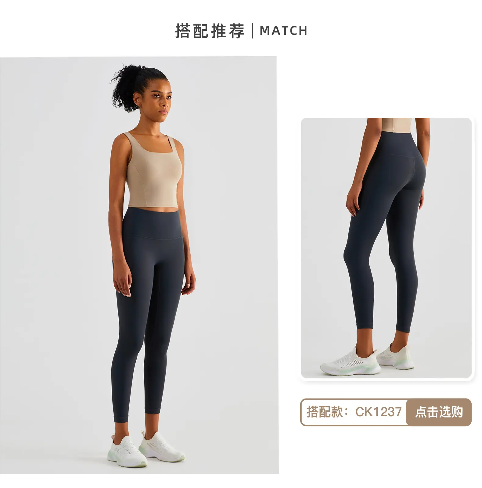 Naked all-in-one fixed cup yoga clothes women's sleeveless short sports underwear wide shoulder suspender yoga vest